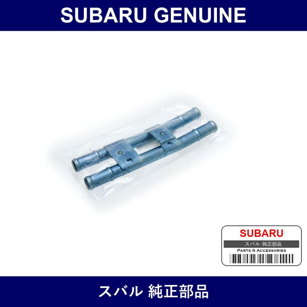 Genuine Subaru Connector A - Part No. 45128TC001 (45128-TC001)