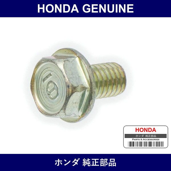 Genuine Honda Bolt Flange 6X10 - Multiple Part Numbers [Set 95701]