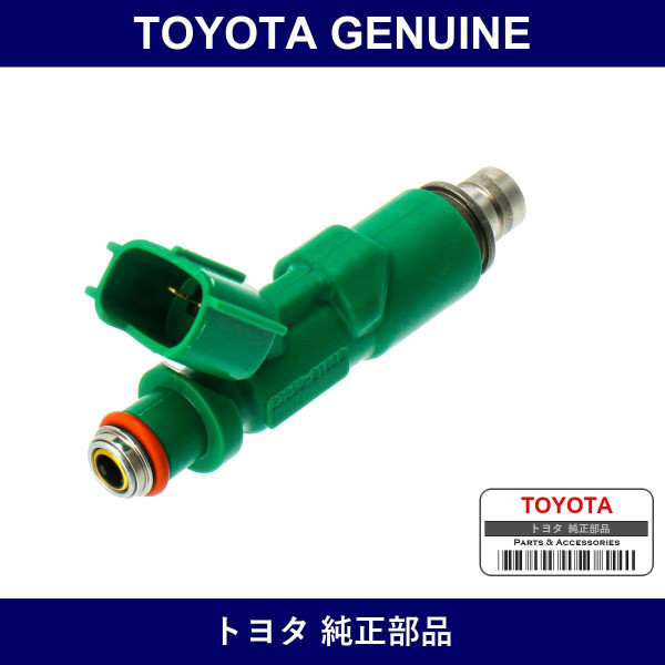 Genuine Toyota Fuel Injector - Multiple Part Numbers [Set 23209]