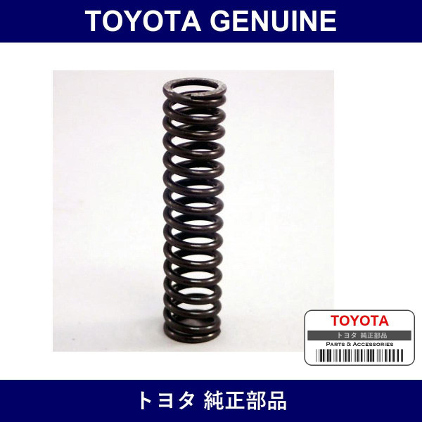Genuine Toyota Oil Pump Valve Sp - Multiple Part Numbers [Set 15132]