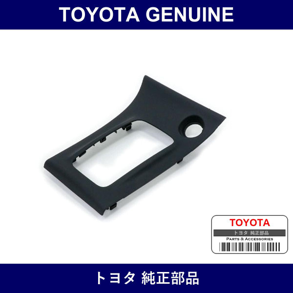 Genuine Toyota Console Panel Upr - Multiple Part Numbers [Set 58821]