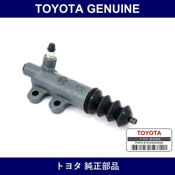 Genuine Toyota Clutch Release Cylinder Assembly - Multiple Part Numbers [Set 31470]