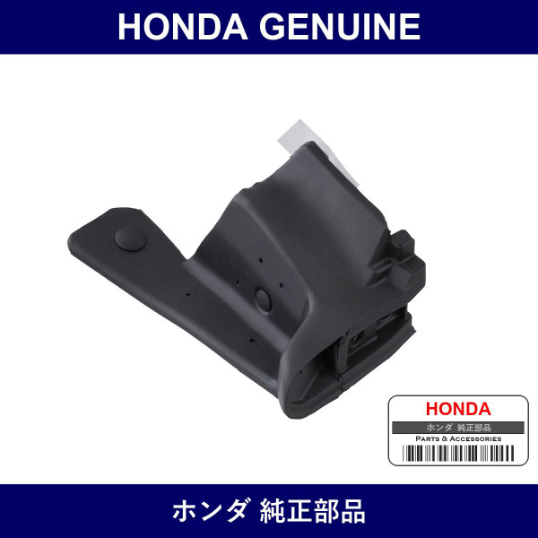Genuine Honda Weather Strip R. Center Pillar Outer - Part No. 72311-S2A-003 (72311S2A003)
