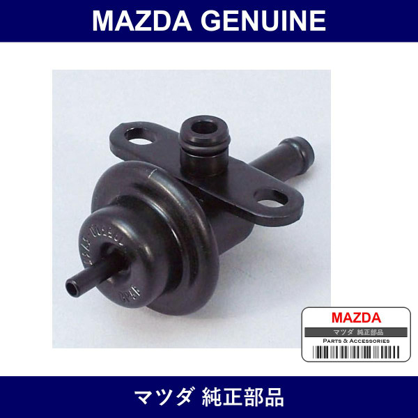 Genuine Mazda Regulator Pressure - Factory Original Part