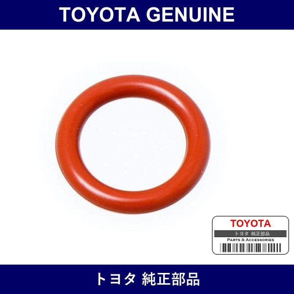 Genuine Toyota O-Ring - Part No. 90099-14109 (9009914109)