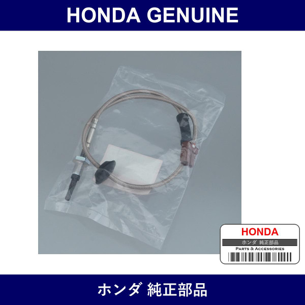 Genuine Honda Thermosensor - Part No. 37811-PR7-J01 (37811PR7J01)