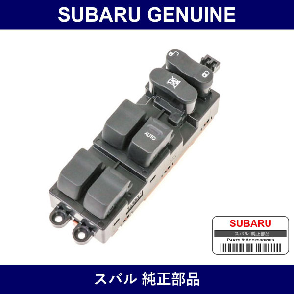 Genuine Subaru Front Door Power Window Switch Rh - Multiple Part Numbers [Set 83071-B]