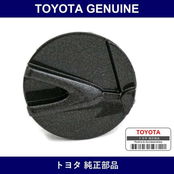 Genuine Toyota Radiator Grill Molding Ctr Lh - Multiple Part Numbers [Set 53126]