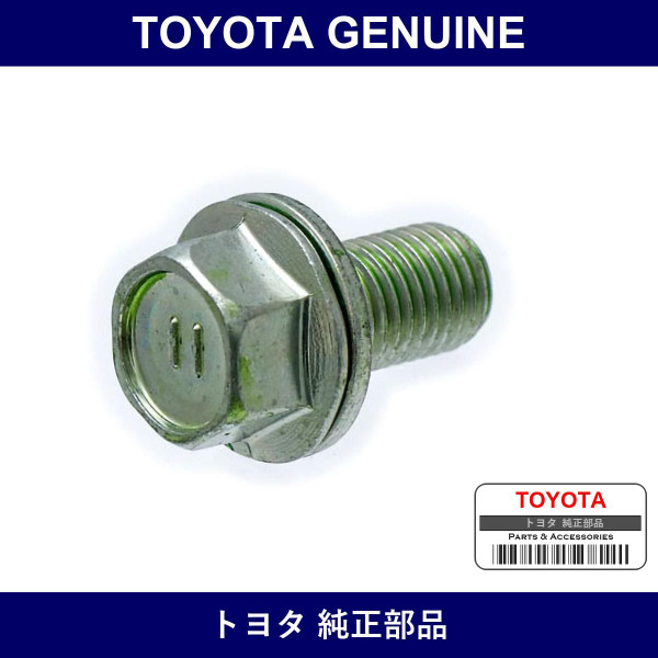 Genuine Toyota Front Lower Ball Joint Bolt - Part No. 90119-10407 (9011910407)