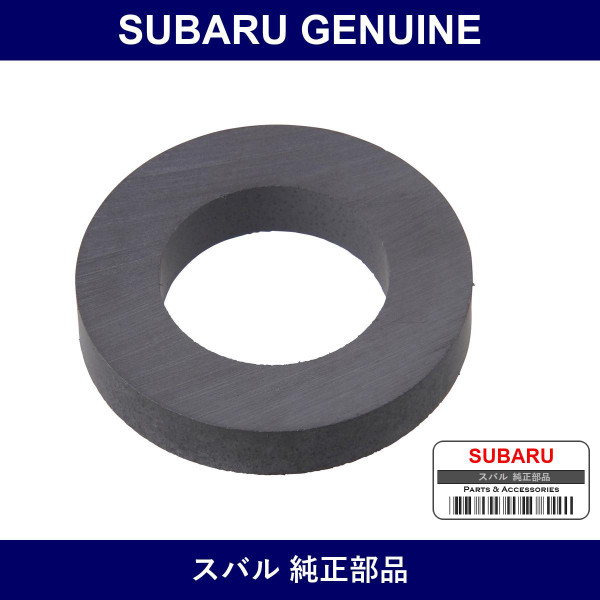 Genuine Subaru Magnet Oil Pan - Multiple Part Numbers [Set 31392]