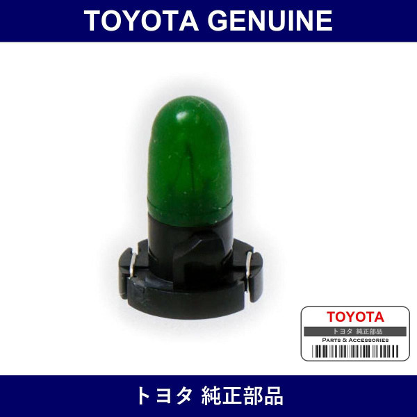 Genuine Toyota Bulb With Cap - Multiple Part Numbers [Set 90010-B]