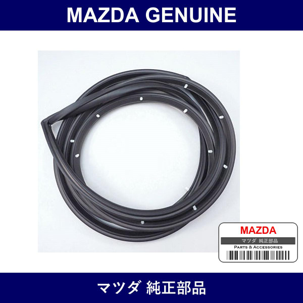 Genuine Mazda Weather Strip Door - Part No. 8871-59-760 (887159760)