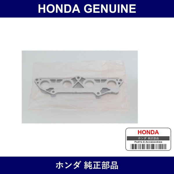 Genuine Honda Plate Egr - Part No. 17145-PWA-000 (17145PWA000)