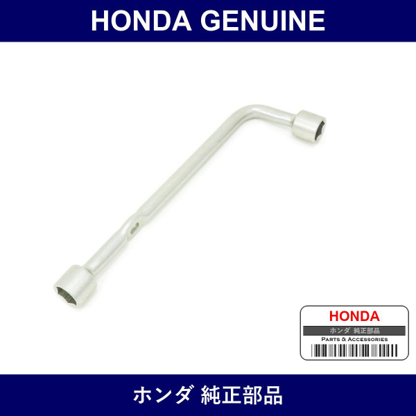 Genuine Honda Wrench - Multiple Part Numbers [Set 89211]