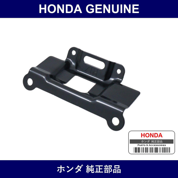 Genuine Honda Stay Air Intake - Part No. 17255-RTZ-000 (17255RTZ000)