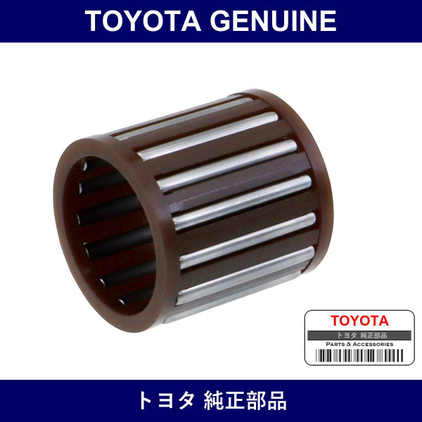 Genuine Toyota Six Gear Needle Roller Bearing - Multiple Part Numbers [Set 90364]