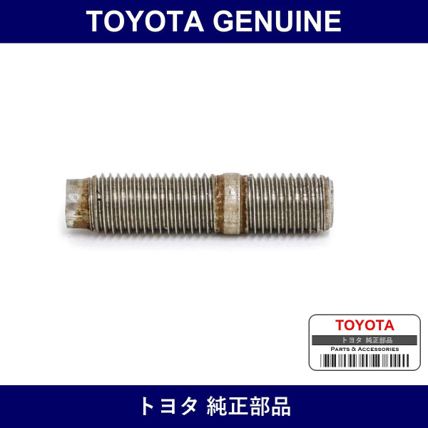 Genuine Toyota Manifold To Exhaust Pipe Stud Bolt - Multiple Part Numbers [Set 90116-B]