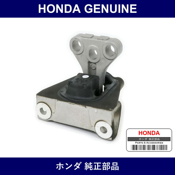 Genuine Honda Rubber - Multiple Part Numbers [Set 50850]