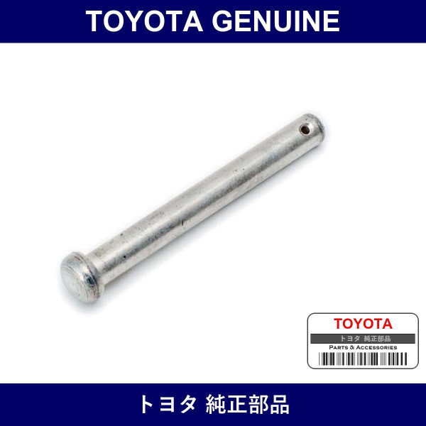 Genuine Toyota Fuel Tank Band Pin - Multiple Part Numbers [Set 90240]