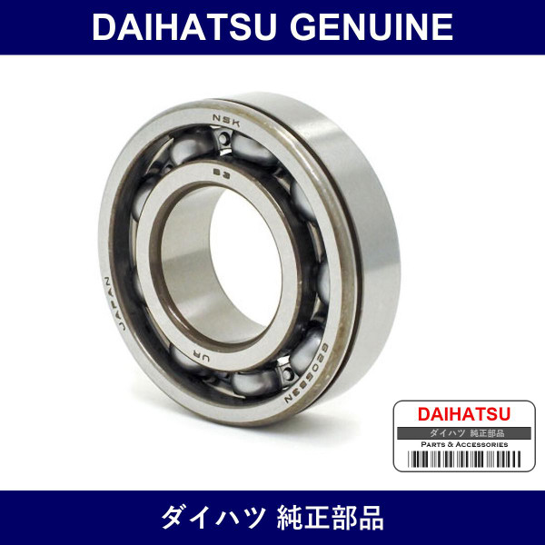 Genuine Daihatsu Bearing Radial Ball - Multiple Part Numbers [Set 90043]