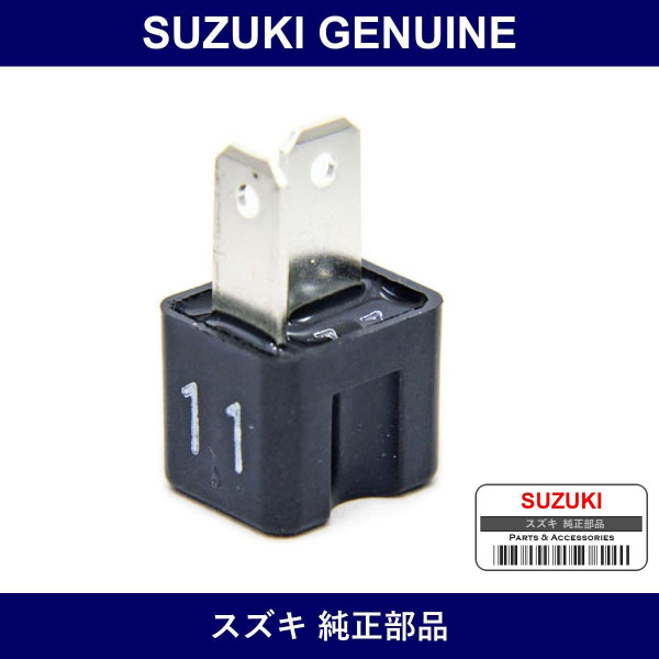 Genuine Suzuki Register Igtno.11 - Multiple Part Numbers [Set 33926]