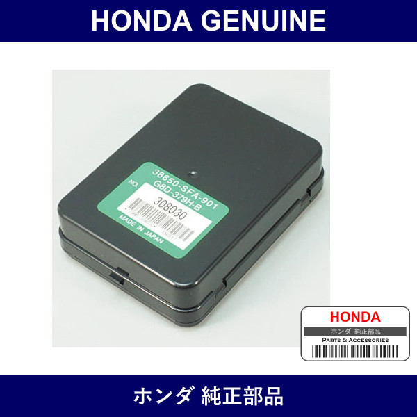 Genuine Honda Integrated Control Unit - Multiple Part Numbers [Set 38650]
