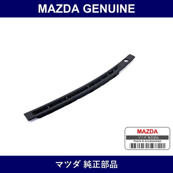 Genuine Mazda Grill Defroster Nozzle - Part No. F055-60-795A02 (F05560795A02)