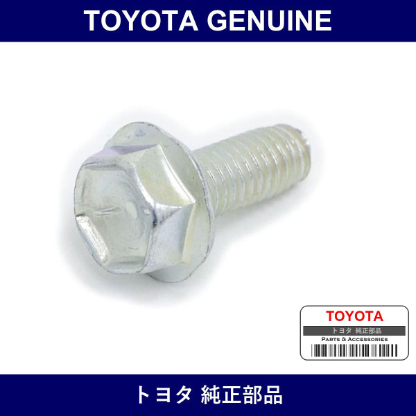 Genuine Toyota Bolt Flange - Part No. 91515-60616 (9151560616)
