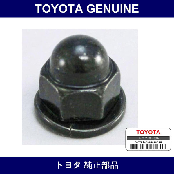 Genuine Toyota Nut Cap - Multiple Part Numbers [Set 90176]
