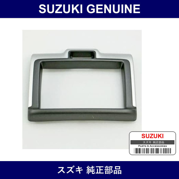 Genuine Suzuki Garnish Instrument Panel - Multiple Part Numbers [Set 73821]