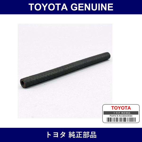 Genuine Toyota Water Bypass Hose - Multiple Part Numbers [Set 99555]