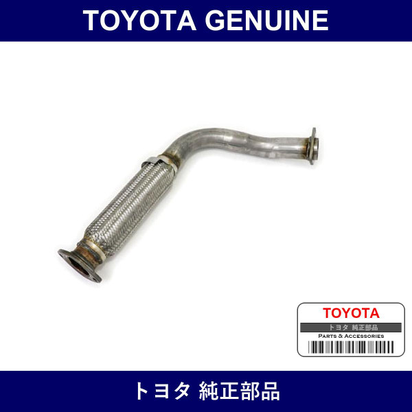 Genuine Toyota Front Exhaust Pipe - Part No. 17401-67030 (1740167030)