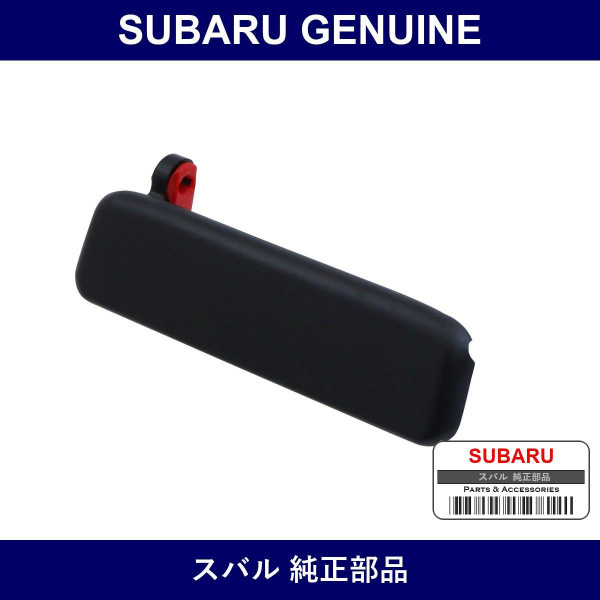 Genuine Subaru Front Door Outside Handle Rh - Multiple Part Numbers [Set 61021]