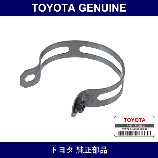 Genuine Toyota Muffler Clamp/U-Bolt - Multiple Part Numbers [Set 90461]