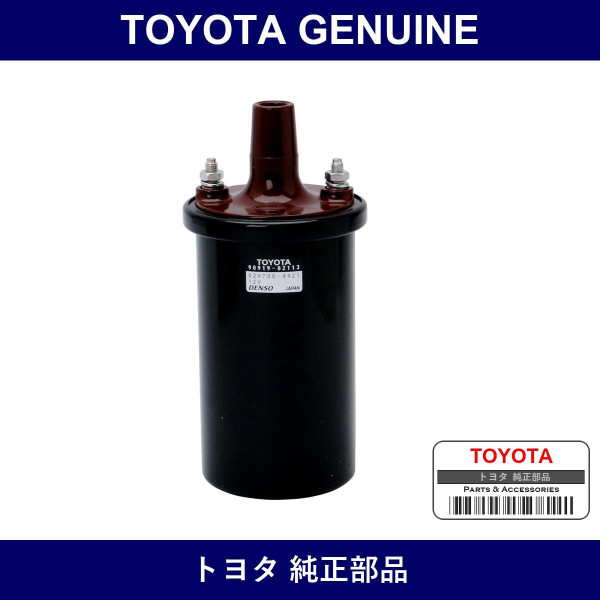 Genuine Toyota Ignition Coil - Part No. 90919-02113 (9091902113)