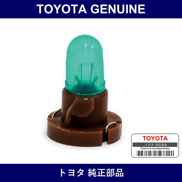 Genuine Toyota Transmission Indicator Lamp Bulb - Part No. 90072-02006 (9007202006)