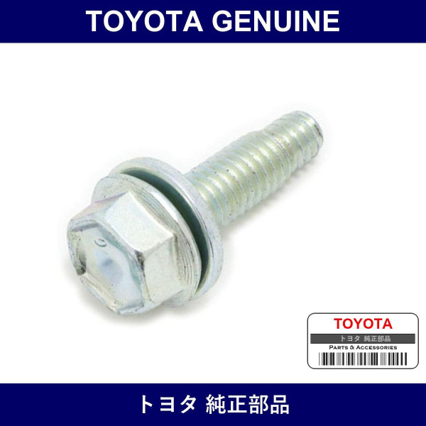 Genuine Toyota Bolt Flange With Waser - Multiple Part Numbers [Set 91673]