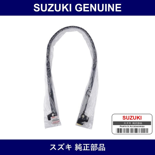 Genuine Suzuki Weather Strip Front Window Awning - Part No. 72413-83000 (7241383000)
