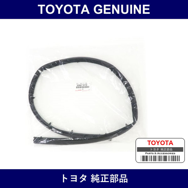Genuine Toyota Hood To Cowl Top Seal - Multiple Part Numbers [Set 53383]