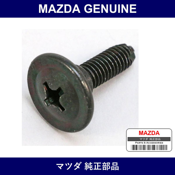 Genuine Mazda Bolt - Multiple Part Numbers [Set 9YA5]