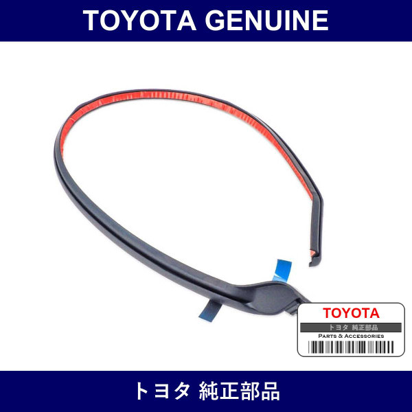 Genuine Toyota Rear Door Weather Strip Lh - Multiple Part Numbers [Set 67896]