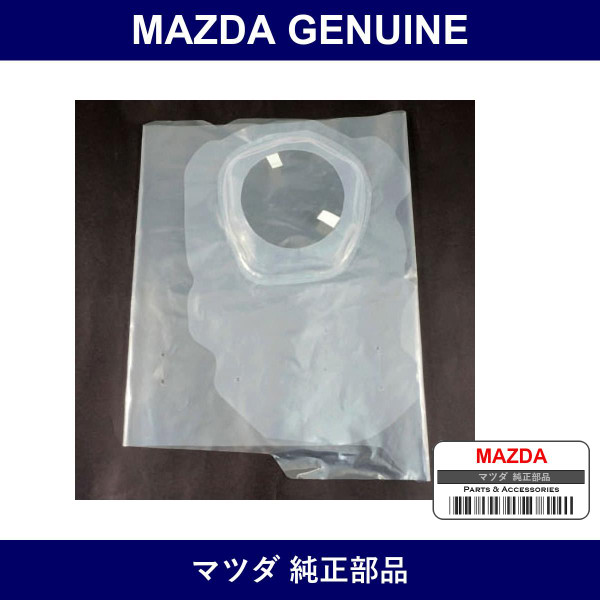 Genuine Mazda Screen Front Door - Part No. FC04-58-861 (FC0458861)