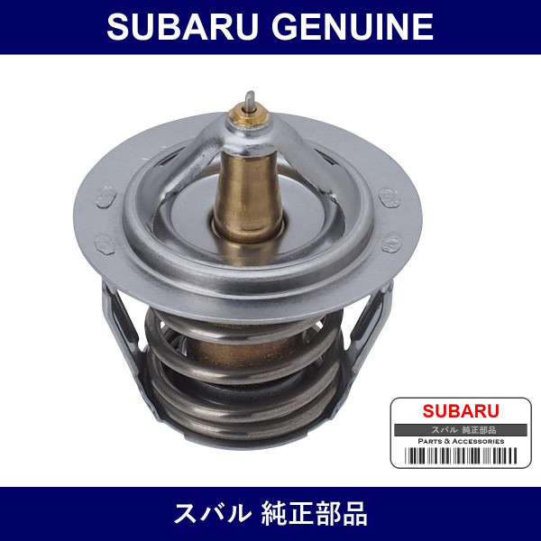 Genuine Subaru Thermo - Multiple Part Numbers [Set 212]