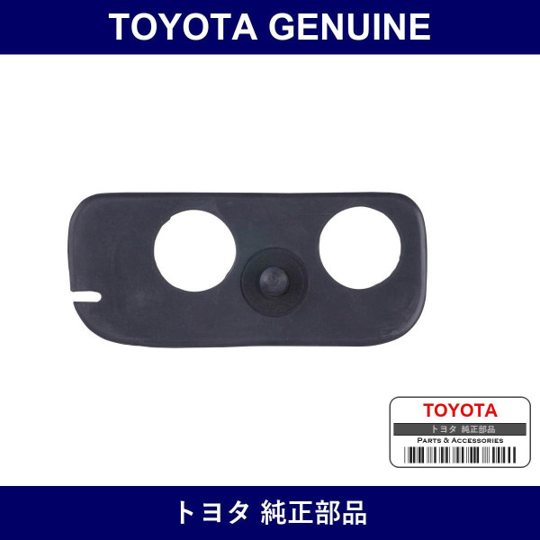 Genuine Toyota Roof Rack Leg Cushion Rr Lh - Multiple Part Numbers [Set 63489]