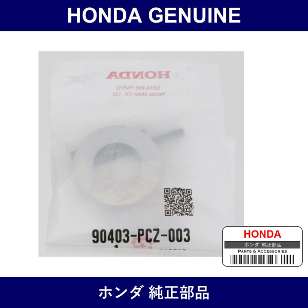 Genuine Honda Washer - Multiple Part Numbers [Set 90403]