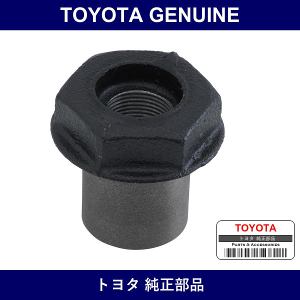 Genuine Toyota Crankshaft Pulley Nut - Part No. 90179-22010 (9017922010)