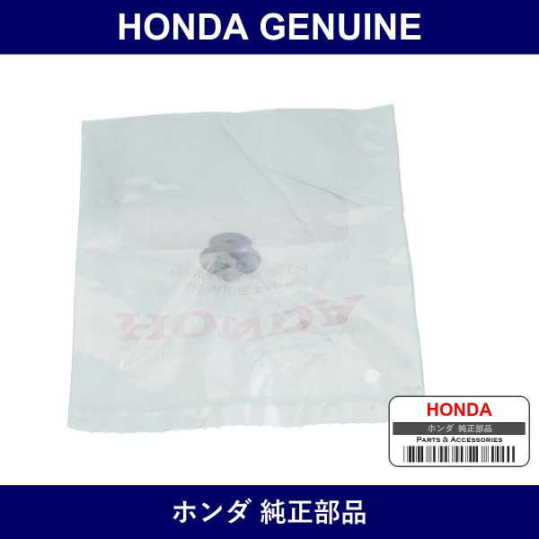 Genuine Honda Clip B Garnish - Part No. 91503-SCV-A01 (91503SCVA01)