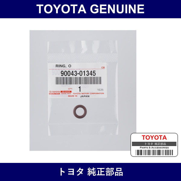 Genuine Toyota O-Ring Fuel Injector - Part No. 9004301345 (90043-01345)