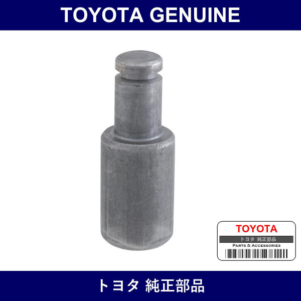 Genuine Toyota Clutch Pedal Turnover Spring Pin - Part No. 55159-14010 (5515914010)