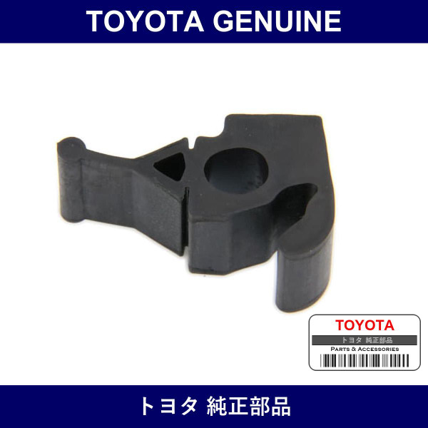 Genuine Toyota Hood Bumper Rr - Multiple Part Numbers [Set 53384]